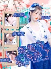 日韩砖码砖专码2023